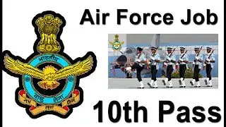 10th Pass Direct Recruitment Indian Air Force Civil Job Vacancy Samajayakya