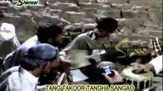 DA SANGAO GULOONA - 2 BY RAHEEM SAYED SHAMIZAI OF SANGAO 03332152311