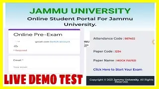 Jammu university online exam live do test #jucc