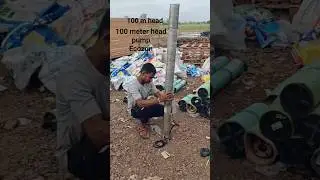 Ecozon 100 meter head pump available in Nashik ⚡🙌🌎#shorts #shortvideo #viral #viralshorts #trending