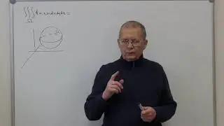 Тройной интеграл. Теория. Технологии. Пример перехода к повторному интегрированию.