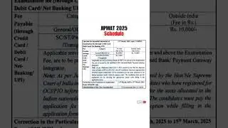 🚨JIPMAT 2025 Notification Out!🚨   Dreaming of IIM Jammu or IIM Bodh Gaya for IPM?