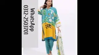 BEECHTREE || Summer Lawn Collection 2022