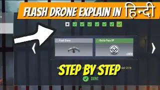 how to unlock flash drone in codm || how to unlock flash drone explain in hindi || codm inplanesight