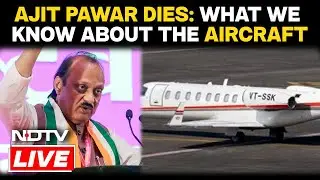 News Ajit Pawar | Ajit Pawar Dies In Plane Crash: What We Know About The Aircraft Involved