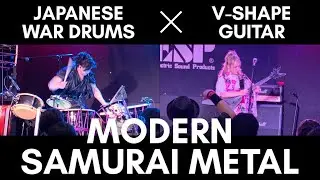 JAPANESE WAR DRUMS meets HEAVY METAL/黒流 Kurona (和楽器バンド/Wagakki Band）&times; Sally（Guitarist）