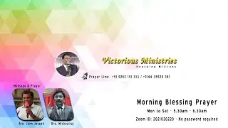 28_01_2026 அதிகாலையில் தேசத்திற்காக திறப்பிலே நிற்போம்
