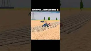 New Harrow Competition Track 🔥Added in Indian Desi Life Simulator 3d | #shorts #trending