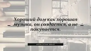 дизайн проект киев, дизайн интерьера, примеры работ