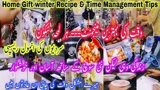 Pakistani time management tips for Housewife productive day| Ammi Ne bheje gift |winter recipe prep