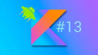 Урок 13. Навигация в Android. Интеграция в проект, добавление пунктов назначения и переходов