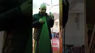 ٥ يناير ٢٠٢٦