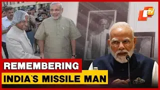 PM Modi Remembers &lsquo;Missile Man&rsquo; Dr. APJ Abdul Kalam On Birth Anniversary