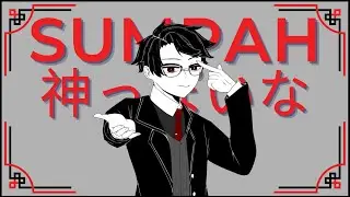 「Malay Cover」Sumpah / 神っぽいな - Zahar Ch.