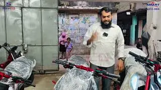 🌍 আজকের দিনে স্মার্ট মানুষদের প্রথম পছন্দ, (Z6) ইলেকট্রিক বাইক, 😱🔥