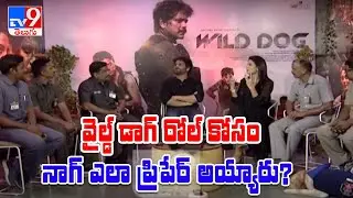 Akkineni Nagarjuna with Bomb Squad team || 'Wild Dog' interview - TV9
