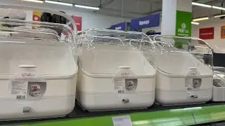 ✅ФИКС ПРАЙС ПОД СОЛЬ КУПИЛА😊✅ Новинки Чижик, Фамилия и Фикс прайс январь 2026