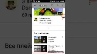 Топ 3 мультика про фнаф от crazy is crazy