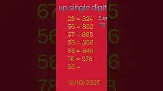 3up single digit