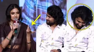 Nani Hilarious Reaction To Keerthy Suresh Words @ Dasara Press Meet | Daily Culture