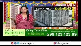 Sujan Media Real City 2.0 | Real Estate | NAREDCO Telangana | 10-01-2026 | ABN Gruha Jyothy