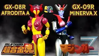 GX-08R Afrodita A y GX-09R Minerva X 50th Soul of Chogokin de Mazinger Z Unboxing y Revision