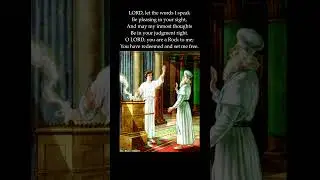 Psalm 19: 14. Tune: St. John