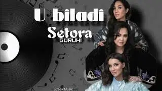 Setora guruhi - U biladi mp3 / Cетора - У Билади #setora 