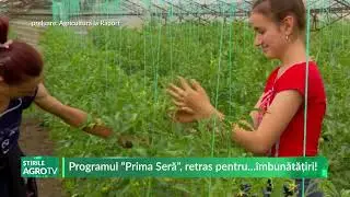 Programul &ldquo;Prima Seră&rdquo;, retras pentru&hellip;&icirc;mbunătățiri! 16 12 2025