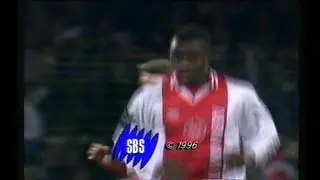 Finidi George goals (Ajax, Betis)