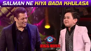 Bigg Boss 16 Finale Update: BB 16 Ke Baad Abdu Aayege Bigg Brother Main Nazar Salman Ne Kiya Khulasa