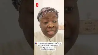 🇲🇫 TENONS NOS LAMPES PR&Ecirc;TES. REPENT-TOI DE LA COL&Egrave;RE