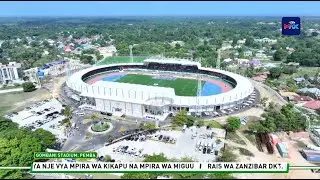 NMB MAPINDUZI CUP 2026 | Muonekano wa uwanja wa Gombani Pemba