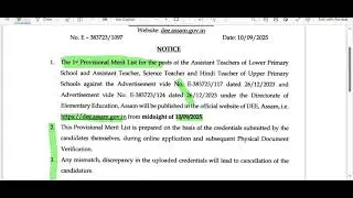 NOTICE- DEE LP UP 5550 1st Provisonal Merit List 2025