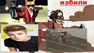 failman ВРЕМЯ ФЭЙЛОВ
