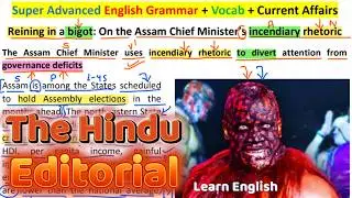 Learn English Through Newspaper Reading | The Hindu Editorial Analysis Today | How to Read English