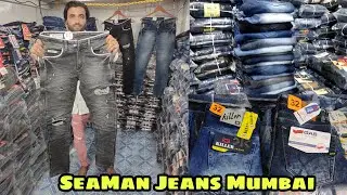 Heavy Kneted Branded Jeans / Seaman Jeans Mumbai