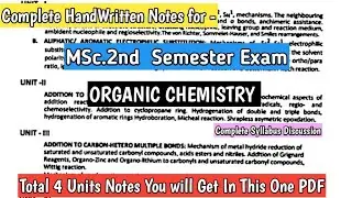 ORGANIC CHEMISTRY - MSc.2nd Semester Complete Handwritten Notes |#kanhaiya_patel  #mscnotes #msc