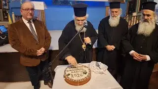 Με εορταστικό κλίμα και απολογισμό έργου η κοπή  Πρωτοχρονιάτικης πίτας του Επαρχείου Π.Ε. Καλύμνου