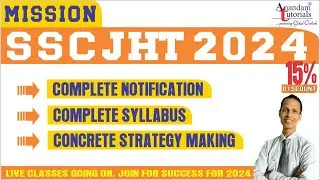 SSC JHT SHT JT JTO Syllabus - 2024 and How to prepare