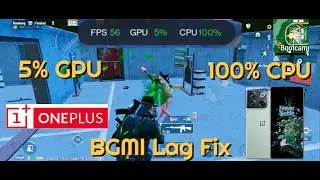 OnePlus BGMI High CPU Low GPU Usage Issue Fix | OnePlus BGMI Lag Fix 100% Finally | MAX FPS
