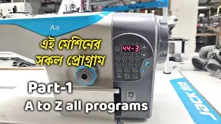 Jack A2S reset, speed lock, needle bar stop position & all programs || part-1 @sewingmachinerepair1