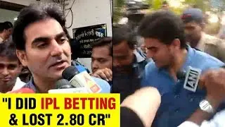 BREAKING NEWS: Arbaaz Khan Confesses IPL BETTING & Losing Rs 2.80 Crore