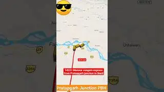 14231 Manwar sangam express  from Pratapgarh junction to Basti #train #travel #trending #viral