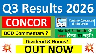 CONCOR q3 results 2026 | CONCOR results today | CONCOR Share News | CONCOR Share latest news today