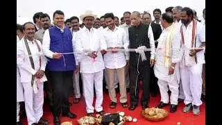 Kaleswaram Project inaguration || World Largest Lift Irrigation Project