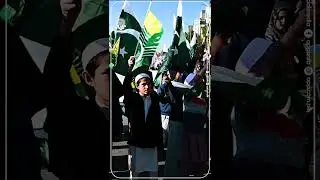 Kashmir Solidarity Day | Islamabad | Unbreakable Bond | Stand With Kashmir