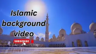 Islamic background video | Beautiful mosque background | Peaceful Islamic background| Basic View