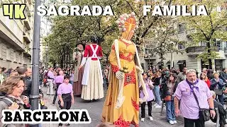 Cercavila de Gegants Sagrada Familia - Festa de Tardor 2024 Barcelona