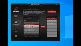 AVerMedia Gaming Utility